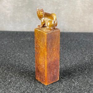 Beautiful Rare Antique Chinese Stone Stamp With Carved Animal for Calligraphy